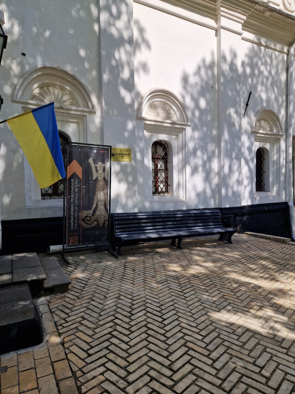 Затишні місця, де можна почитати на території Лаври,&nbsp;Київ