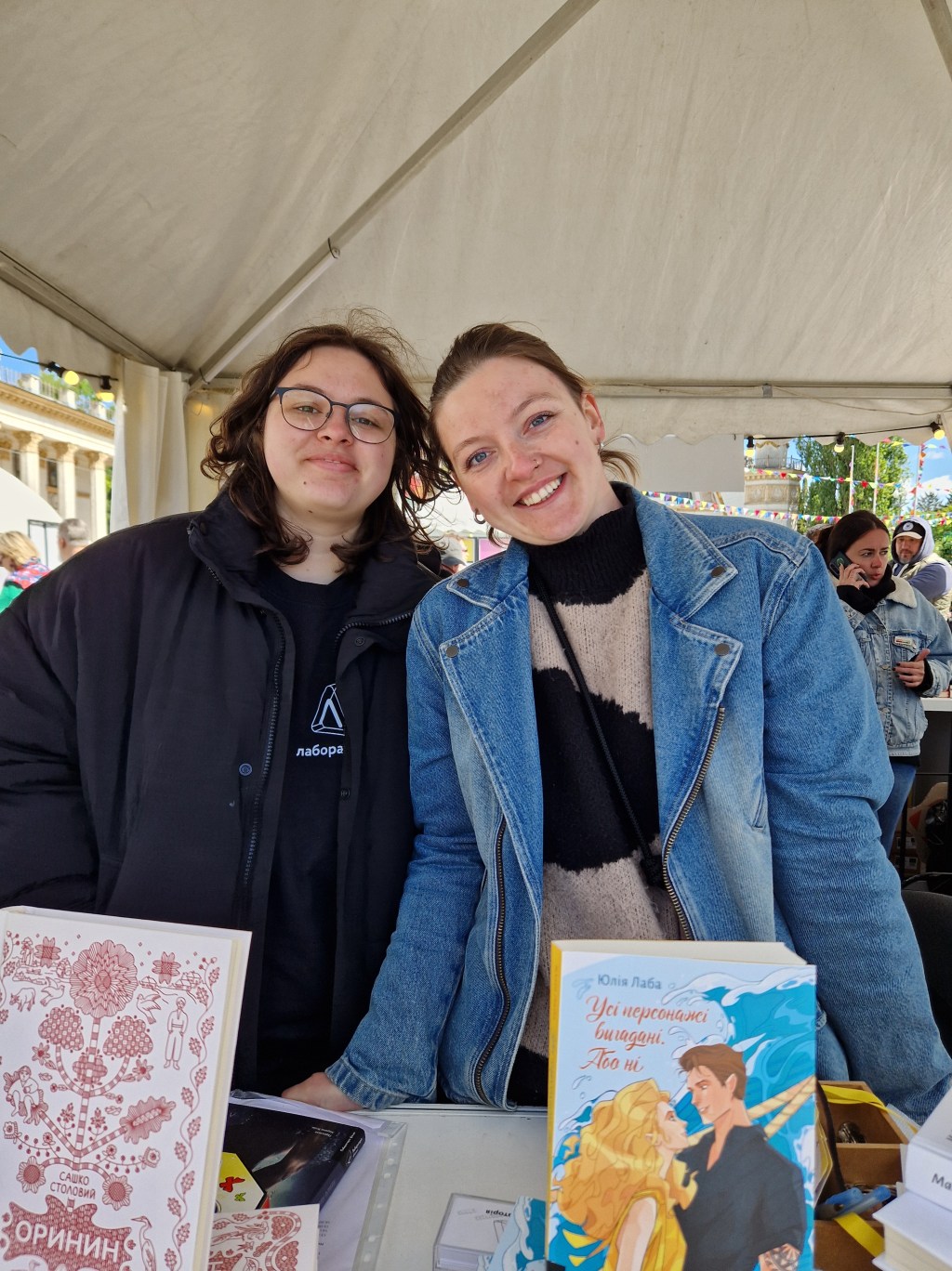 Що читають представниці “Лаборторії” — міні-інтерв’ю на Книжковій&nbsp;країні