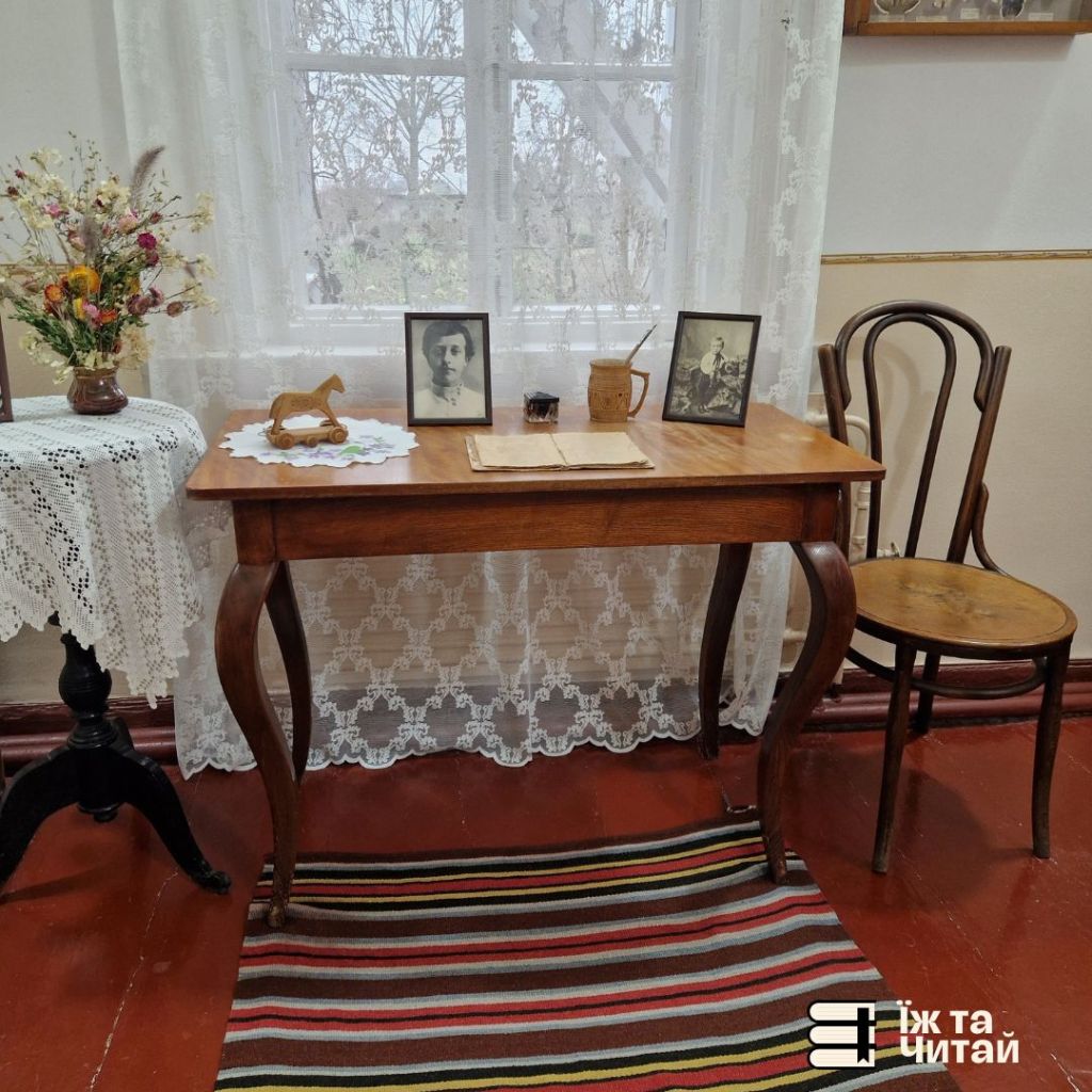 Садиба-музей письменника Михайла Коцюбинського у&nbsp;Чернігові