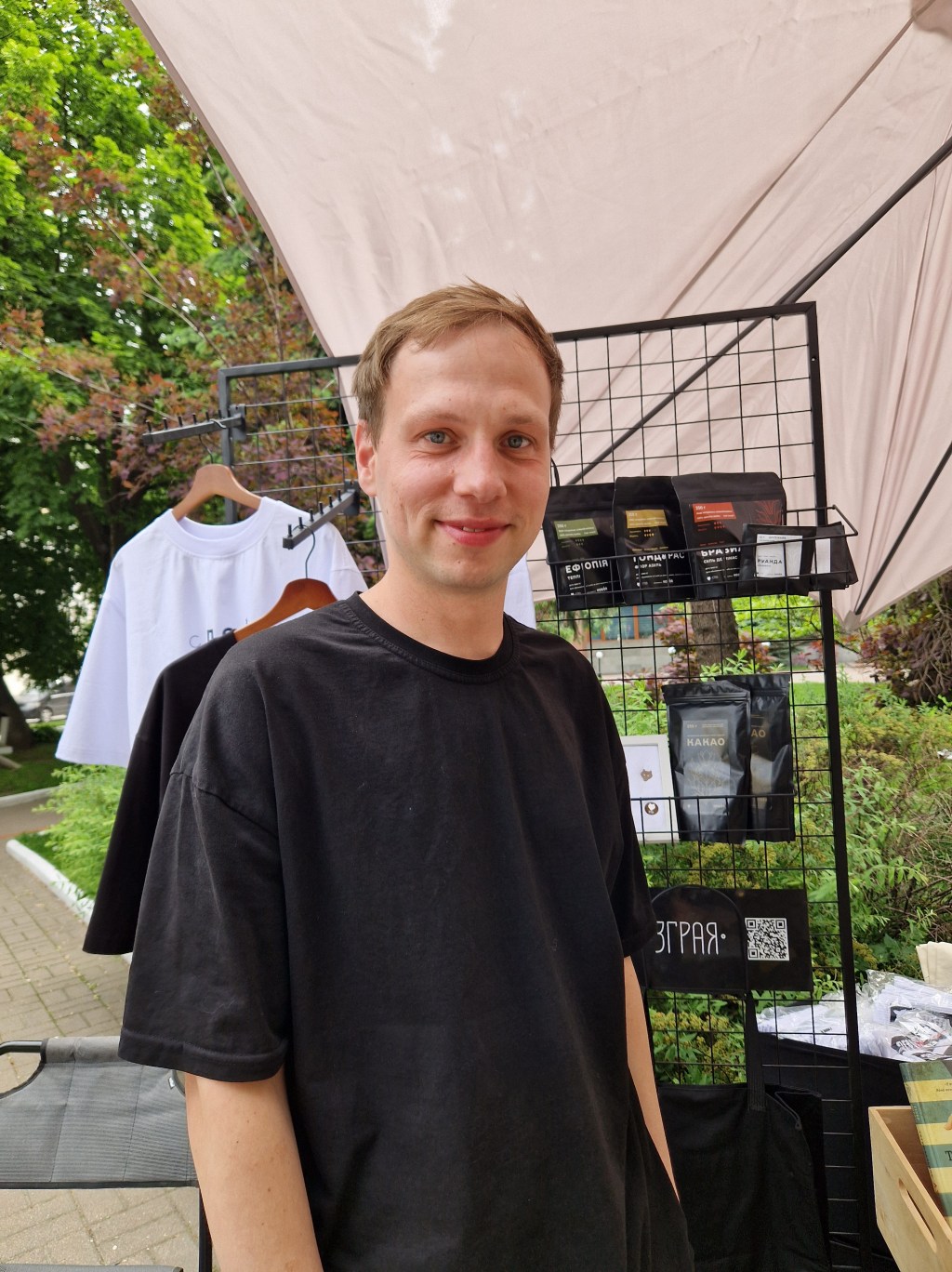 «Зграя» конвертує книги у допомогу&nbsp;ЗСУ