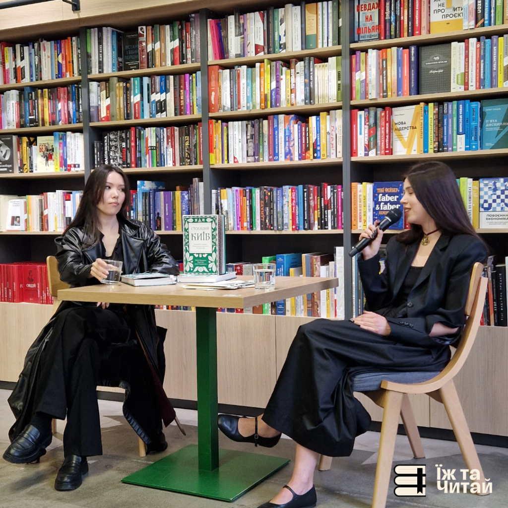 Що і де зараз читають Надія Харт та Діана&nbsp;Андрієвська