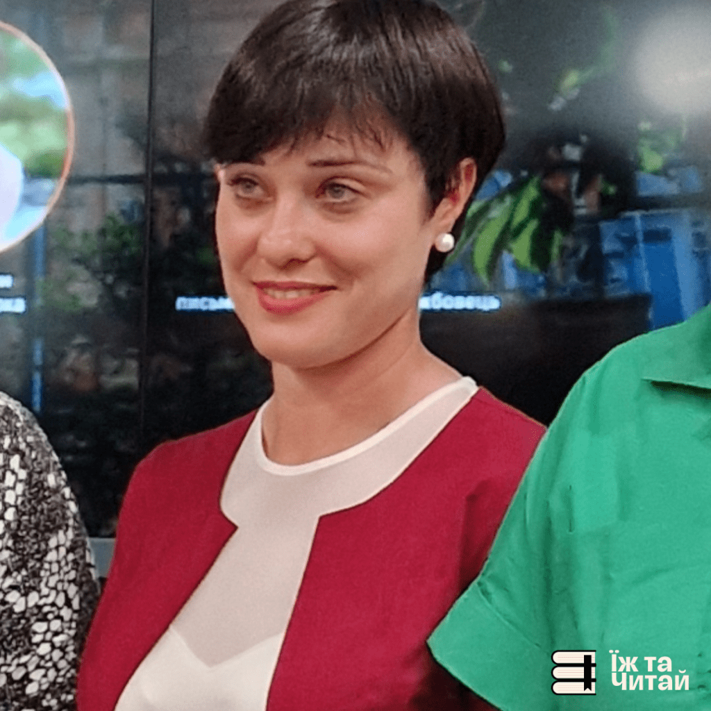 Що і де зараз читає Тетяна Литвин — гідеса&nbsp;Києвом