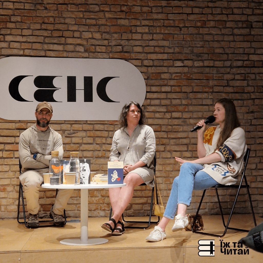 Бестселери по-українськи: хто і як їх читає