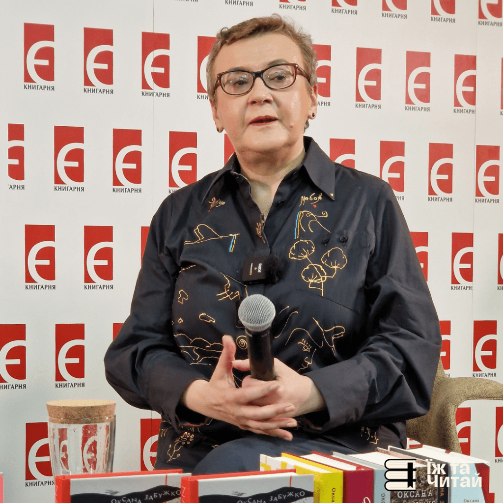 Оксана Забужко і мистецтво&nbsp;передмов