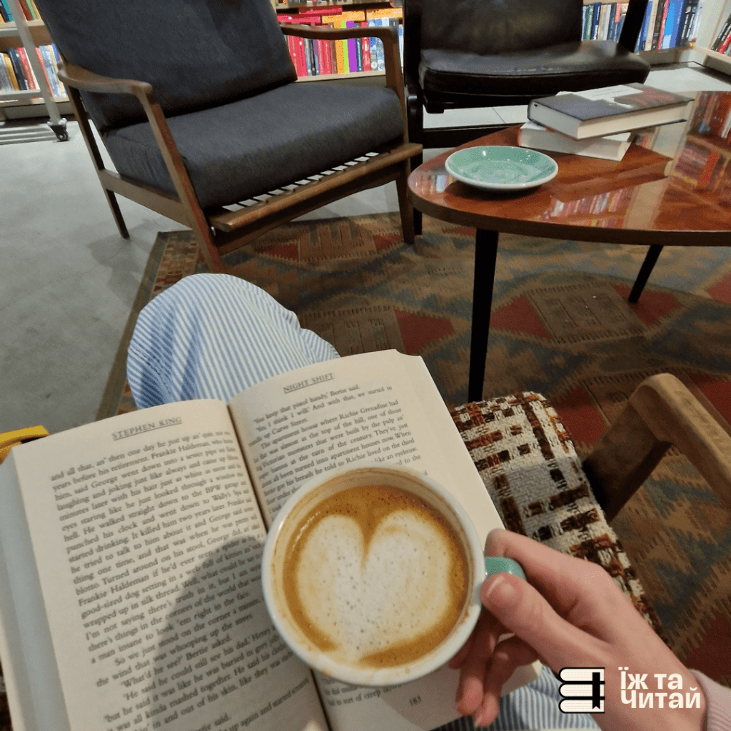 12 книжок з осіннім&nbsp;вайбом